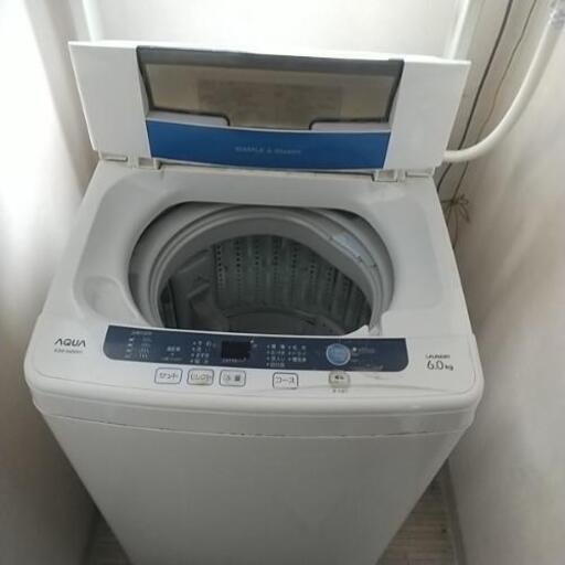 洗濯機