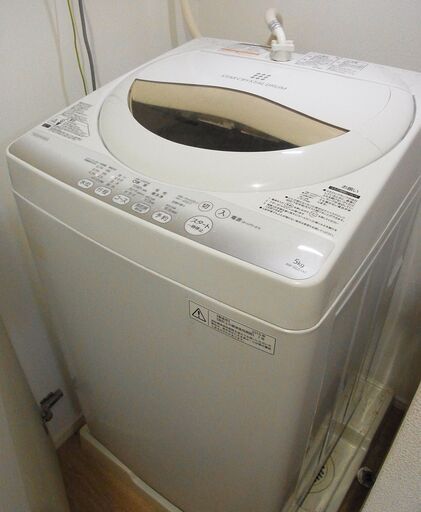 ★★再値下げ【中古】洗濯機 東芝 AW-5G2 白 5/1-5/6で引き渡し希望