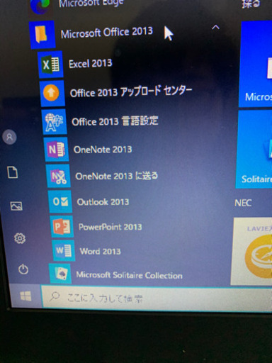 ノートパソコン ＮＥＣPC