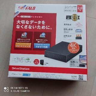 バッファロー新品外付けハードディスク　パソコン&TV録画用