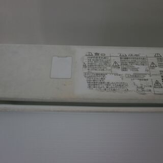 ID 965332 7K 東芝 2018年 AW-7D6 トップパネル日焼けあり