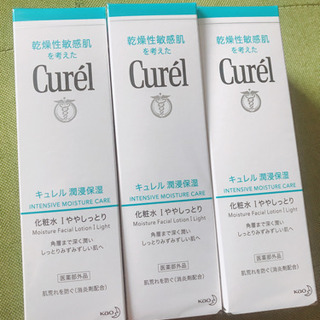 キュレル　化粧水　Ⅰややしっとり