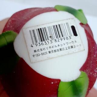 【レア】Disney スノードーム 1の画像