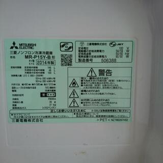 冷蔵庫あげますの画像