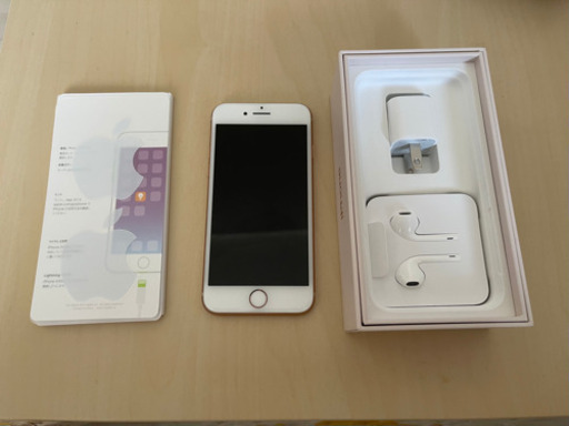 iPhone 8 Gold 64 GB SIMフリー 