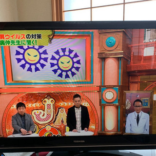 42型REGZAテレビ   シャープ冷蔵庫137L