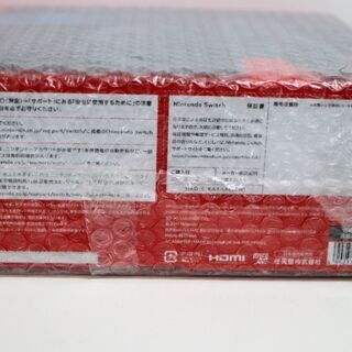 NEW任天堂スイッチ新品★の画像