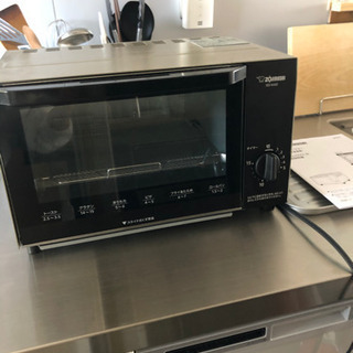 【受付終了】ZOJIRUSHI オーブントースター こんがり倶楽部 EQ-AA22の画像