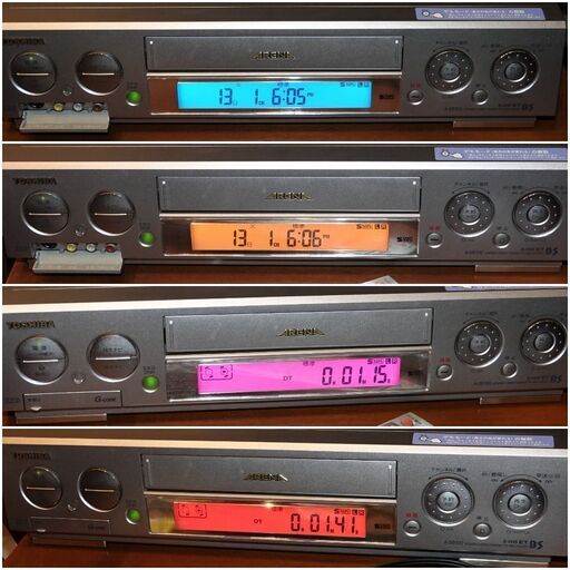 S-VHSビデオデッキ　東芝A-SB100（美品、純正備品一式有り）