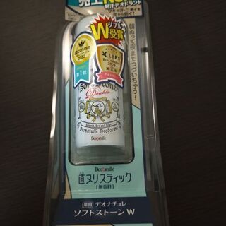 【売りたい】デオナチュレ ソフトストーンW(未開封)