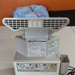 象印布団乾燥機の画像