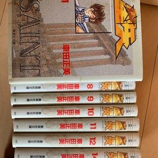 聖闘士星矢