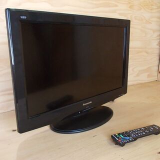 Panasonic パナソニック ２６型テレビ 売ります