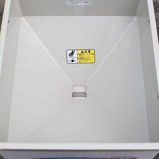 【SOLD OUT】細川製作所 振動石抜機 とる蔵 HS101E 100V ホソカワ 石抜【清掃済】【農機具でっく】【福岡】【その他農機具】の画像