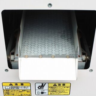 【SOLD OUT】細川製作所 振動石抜機 とる蔵 HS101E 100V ホソカワ 石抜【清掃済】【農機具でっく】【福岡】【その他農機具】の画像