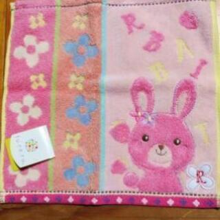 ハンドタオル