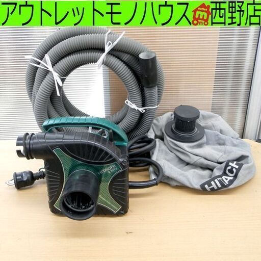 ▶ 小型 集じん機 R30Y3 HITACHI 日立工機  HiKOKI ハイコーキ 集塵機 札幌 西野店