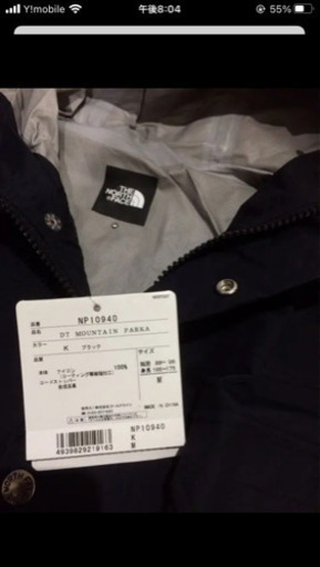 North faceナイロンパーカー