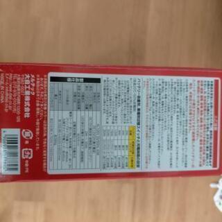 メルテックバッテリー充電器PCX-10　AZバッテリーの画像