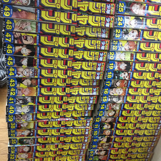 週間少年ジャンプ　２０２０年　一年分セット