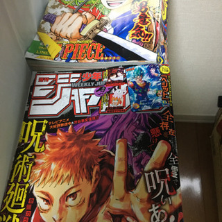週間少年ジャンプ　２０２０年　一年分セットの画像