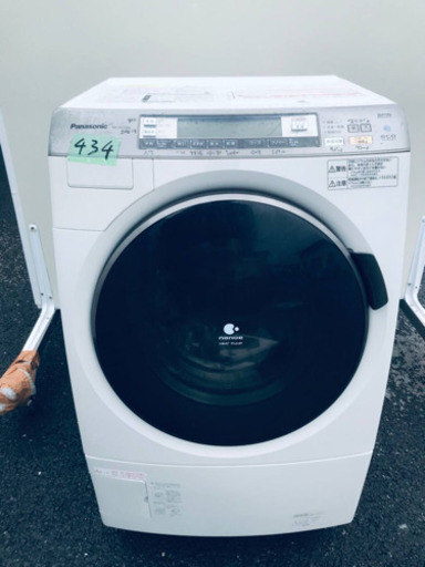 ☆リユースのサカイ高崎店☆TJ14350 AQUA 洗濯機 4.5Kg 2021年製 動作 