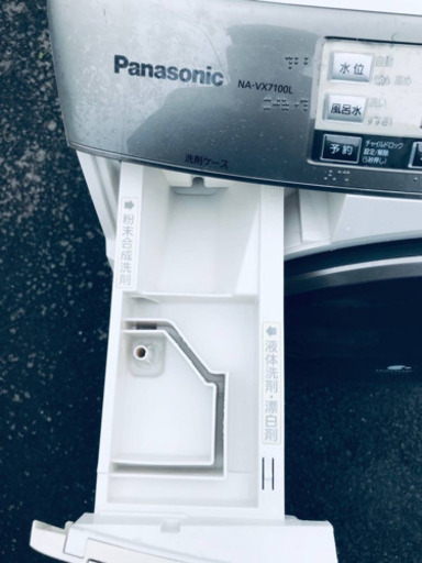 ‼️ドラム式入荷‼️✨乾燥機能付き✨9.0kg‼️434番 Panasonic✨ドラム式電気洗濯乾燥機✨NA-VX7100L‼️