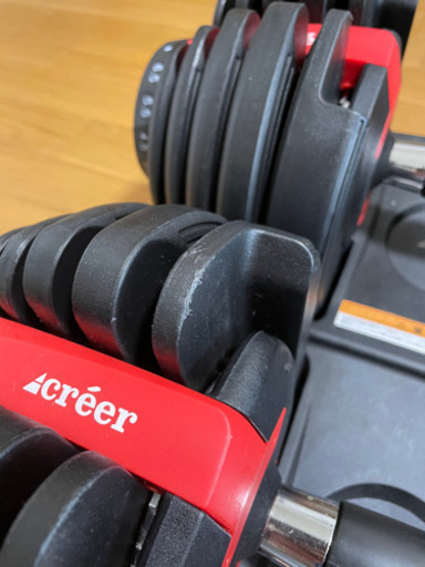créer 可変式ダンベル 2.5～24kg 