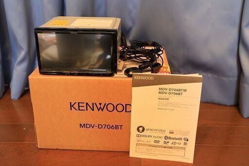 【中古ナビ】 KENWOOD MDV-D706BT 2019年製