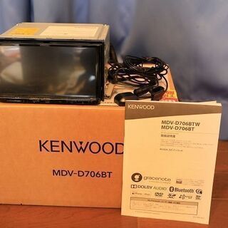 【中古ナビ】 KENWOOD MDV-D706BT 2019年製