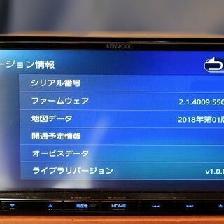 中古ナビ】 KENWOOD MDV-D706BT 2019年製