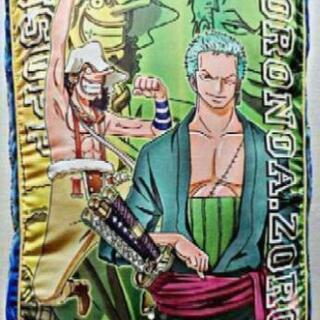 ONE PIECE スクエアクッション