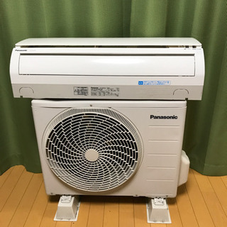 💯🉐週末的劇的価格③‼️6畳用❗️取付込❗️PayPay可❗️Panasonicエアコン