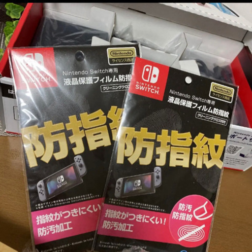 Switch本体　美品　ドラクエ入り