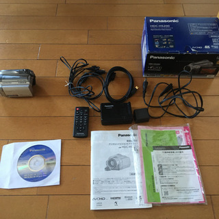 お値下げ！デジタルハイビジョンビデオカメラの画像