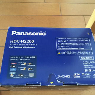 お値下げ！デジタルハイビジョンビデオカメラの画像