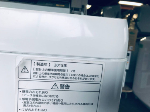 ②‼️9.0kg‼️166番 Panasonic✨全自動電気洗濯機✨NA-FA90H1‼️