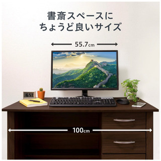 【2点セット】I-O DATA モニター 23.8インチ ADS非光沢 スピーカー付の画像
