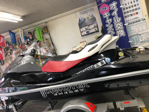 水上バイク　ヤマハ　VX 船検有り　決まりましたm(_ _)m