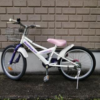 交渉中　子供用自転車20インチ