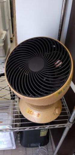 エアーサーキュレーターファンHTS-F118C\n21804\n
