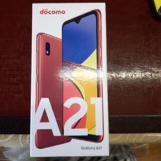 docomo Galaxy スマートフォン　赤　新品
