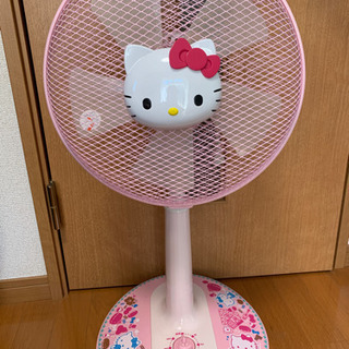 ハローキティ　扇風機