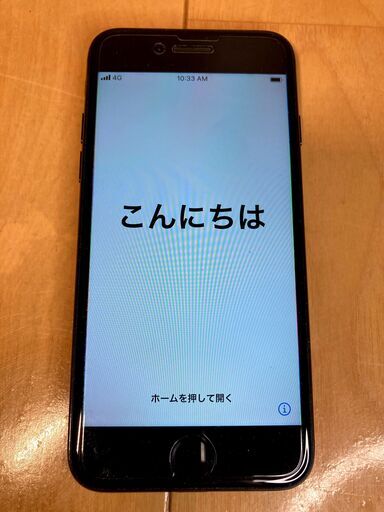 【美品】iPhone 7　256GB　SIMロック解除済み　付属品すべて未利用