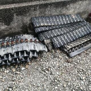 クローラ各種