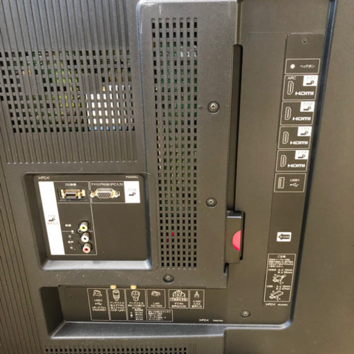 70インチテレビ  