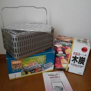角型卓上 シチリン・空冷式と木炭6㎏セット