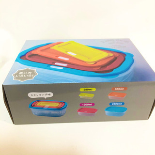 新品 未使用 スタッキング保存用器　4サイズセット　レンジ加熱・冷凍保存可能　スタッキングストレージコンテナ　カラフル　タッパー　ジップロック　がわりにの画像