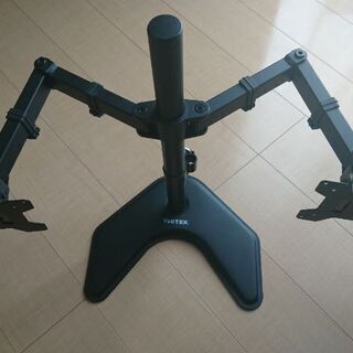 【売ります】モニターアーム デュアルディスプレイ用