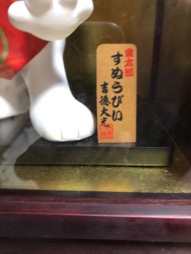 後ろ姿が可愛いスヌピーの5月人形